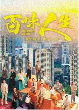 夜航影院首页推荐位示意